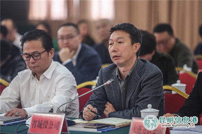 &ldquo;航空航天主題產業園&rdquo;有望落戶昆明|旅游|昆明|產業園_新浪新聞