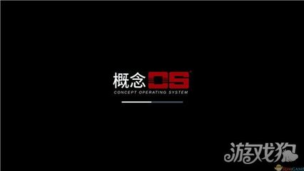 深圳軟件開發的機遇與挑戰——從小眾平臺到產業鏈集群的變遷